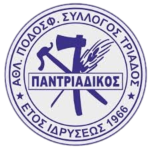 АПС Пантриадикос