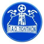 ПАО Политикон