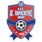 Агия Параскеви Б