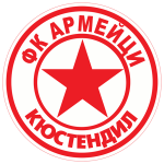 ФК Армейци Кюстендил