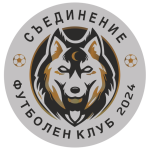 ФК Съединение 2024 Съединение