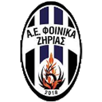 АЕ Финика Зириас
