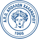 АПО Аполлон Халандриу