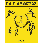 ГАС Амфиссас