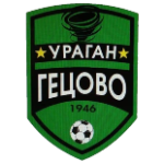 ФК Ураган Гецово