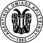АО Аристину