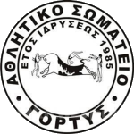 АС Гортис
