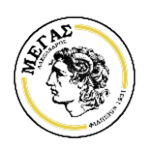 Мегас Александрос Филиппон