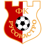 ФК Русокастро Златна Крепост Русокастро