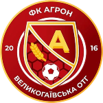 Ахрон Велики Хайи