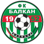 ФК Балкан 1952 Варвара