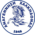 АМПО Анагенниси Халкидонас