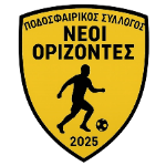 Неои Оризонтес ФК