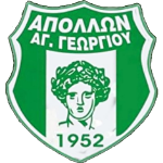 Аполлон Агиу Георгиу