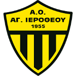 АО Агиу Иерофеу