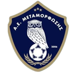 АЕ Метаморфосис