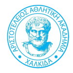 Атлитики Академия Аристотелеиос