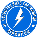 ФК Светкавица Михалци