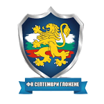 ФК Септември 98 Гложене