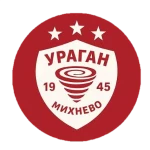 ФК Ураган Михнево