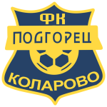 ФК Подгорец Коларово