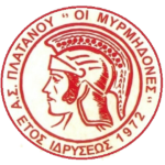 Мирмидонес Платану