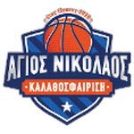 Агиос Николаос Крит БК