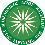 Македоникос Агиу Василиу