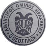 ПАОК Ираклиас