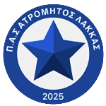 ПАС Атромитос Лаккас 2025