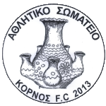 Корнос ФК 2013