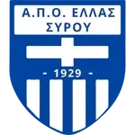 АПО Эллас Сиру