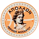 Аполлон Пирей-Мосхату