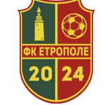 ПФК Етрополе Етрополе