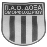 ПАО Докса Оморфохориу