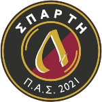 ПАС Спарти Б