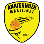 Анагенниси Малесинас