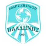 АЕ Паллинис