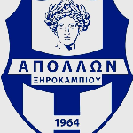 Аполлон Ксирокабиу