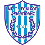 МГС Этникос Аксиуполя U16