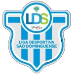 Сан-Домингуш U20