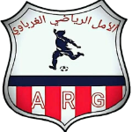 АС Амаль Гарбауи
