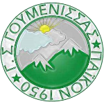ГС Пайко Гуменисас U16