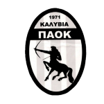 П.А.О.К. Каливион