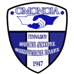 Омоноя Геннадиу 1947