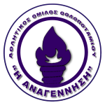 АО Анагенниси Фолопотамиу