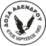 А.П.С. Докса Адендру