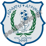 Атлантес Агриниу