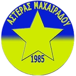 Астерас Максайраду
