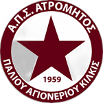 АПС Атромитос Палеу Агионериу